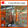 Agricultural Tool Battery Layer Broiler Chicken Cage on Sell